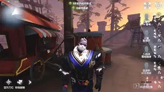 #440 Hell Ember | Pro Player | Moonlit River Park | Identity V