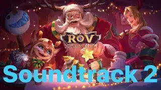 Garena AOV - Arena of Valor Lobby Music 2 (Christmas) [Soundtrack]