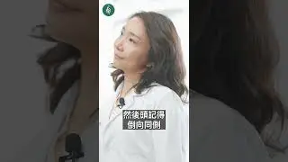 手背麻木刺痛原因原來是這個！？做這伸展動作舒緩及改善！ 蔡佳純醫師