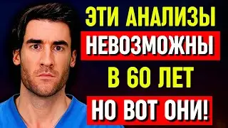 Пил чесночную воду 30 дней — кардиолог не поверил своим глазам