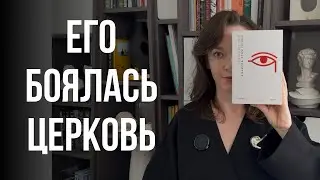Никос Казандзакис: &laquo;Грек Зорба&raquo;, &laquo;Последнее искушение Христа&raquo; и борьба за свободу 
