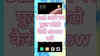Call Aane Par Full screen Photo Kaise Set Kare। how to set photo on incoming call screen। #shorts