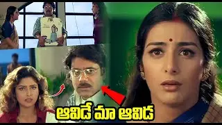 Nagarjuna Heera - Rajgopal - Tabu | Aavida Maa Aavide | Nagarjuna Hits | Comedy