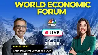 Davos World Economic Forum LIVE | NTT DATA CEO Abhijit Dubey Exclusive | Davos 2025