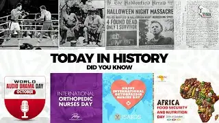 Сегодня в истории 30 | Концессия Радда, подписанная Лобенгулой, Всемирный день аудиодрамы