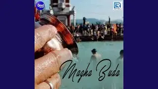 Magha Buda