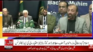 LIVE : Khawaja Asif And Farooq Sattar News Conference | BOL News