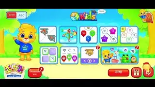 The ABC Adventure: Learning Letters with Fun & Excitement!