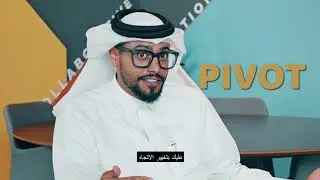 Business Bites by Workinton Qatar & Hamad Al Amari E07 : Pivoting