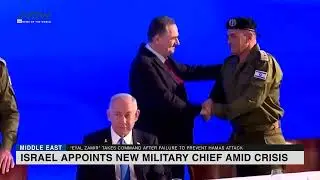 Israel appoints new military chief amid crisis