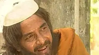 ফকিরকে ছেঁড়া টাকা দেওয়াতে ফকির কি বলে দেখুন