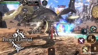 Project Eternal (JP) - Teaser video