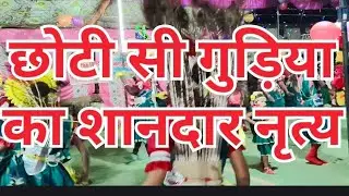 जय मां शारदा सुवा नृत्य पार्टी औराईमुड़ा,मकरमेला बरतापाली सुवा नृत्य प्रतियोगिता में 