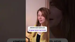 У тебя нет В1, если ты так говоришь!