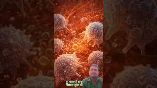 How does a small injection needle work in the body? // #video #funny #viralvideo