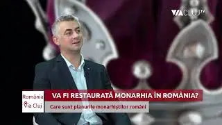 Ce viitor are monarhia &icirc;n Rom&acirc;nia