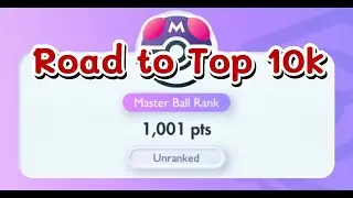 Pokemon TCG poket Road to Master Ball Top 10K