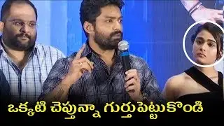Kalyan Ram EMOTIONAL Words About Harikrishna At 118 Success Meet | 118 Movie Success Meet Video