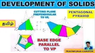 #Developmentofsurfaces | Pentagonal pyramid #youcanshine #pravinkumar #eg