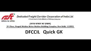 DFCCIL General Questions MCQ
