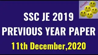 SSC-JUNIOR ENGINEER- 2019 || Previous years paper || 11th December,2020 || Evening shift