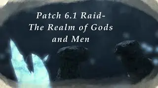 6 1 Рейд &mdash; Понимание богов и их мотивов, история FFXIV