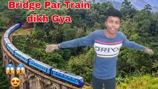 Bridge per train | Aaj gye Bridge par😃😃#trending #sharmaji