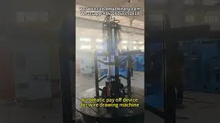 Automatic pay off device for wire drawing machine