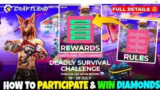 😱 How To Participate? & Win Diamonds 2k 💎 In New Craftland Contest | VIP GAMERS #freefire #craftland