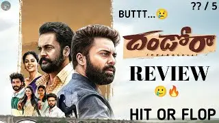 Dhandoraa Movie Review | Sivaji, Navdeep | Dhandoraa Movie Public Talk | Full Movie | Trending