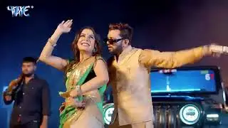 E dhani ho jahiya se jingi mai aailu bhag jaglho__#trending #song #nilkamal_singh