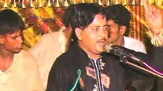 Mehar Aftab anwar donywala 1