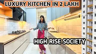 My Dream Kitchen Tour / Cost | Tips For Low Budget Modular Kitchen | New Home Empty Kitchen Tour