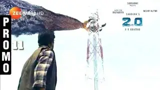 2.0 zee tamil promo 11