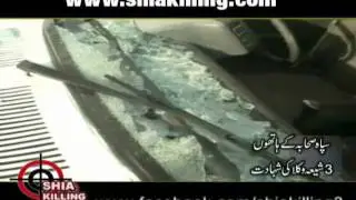 3 Shia Lawyers Martyred in Karachi - 25 Jan 2012 - www.shiakilling.com