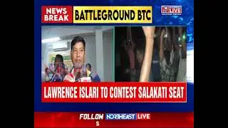 #ASSAM | BTC POLLS 2025: UPPL ANNOUNCES 1ST LIST OF 18 CANDIDATES