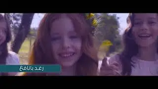 إهداء لطالباتي صف ثالثة 3 بمناسبة تخرجهم عام 1442هـ