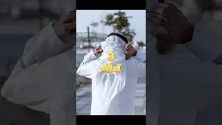 5 BEST MUSLIM BOYS NAMES  PART 1#shorts