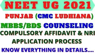 PUNJAB MBBS/BDS 2021 COUNSELLING !NEET UG 2021!