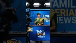 Zee tamil/ sun tv serial update