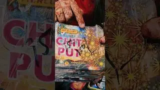 🧨Cracker Testing - Chit Put 🔥 #fireworks #diwali #happydiwali #crackers