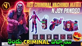Red Criminal Bundle Return In Free Fire | Neon Red criminal - Red Criminal Giveaway Date