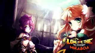 Long Love The Chase - Hope