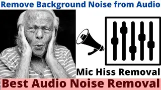 How to Remove Background Noise in Audacity | Audio Editing | Edit Out Noise | Remove Noise