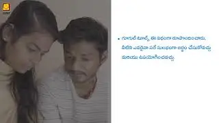 Introduction to Google Productivity Tools (Telugu) | Introduction to Google Productivity Tools