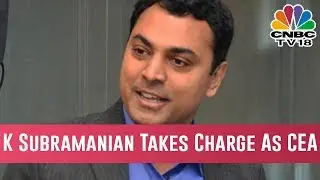 K Subramanian Takes Charge As India's Chief Economic Adviser