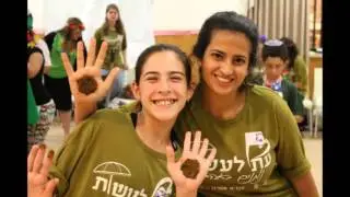עת לעשות-מחנה קיץ