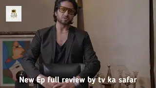 Drama serial Masoom da new episode full review in Urdu by tv ka safar