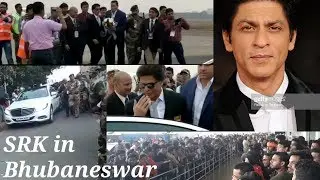 Shah Rukh khan in Bhubaneswar Odisha | SRK King khan in Bhubaneswar for hockey worldcup inaguration.
