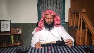 Explanation 40 Hadith : Hadith 38